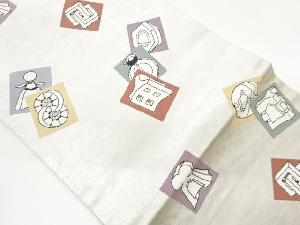 引箔色紙に玩具模様織出し名古屋帯